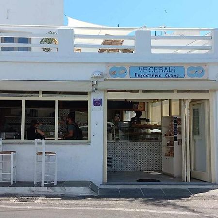 Casa Centrale Απολλωνία Εξωτερικό φωτογραφία