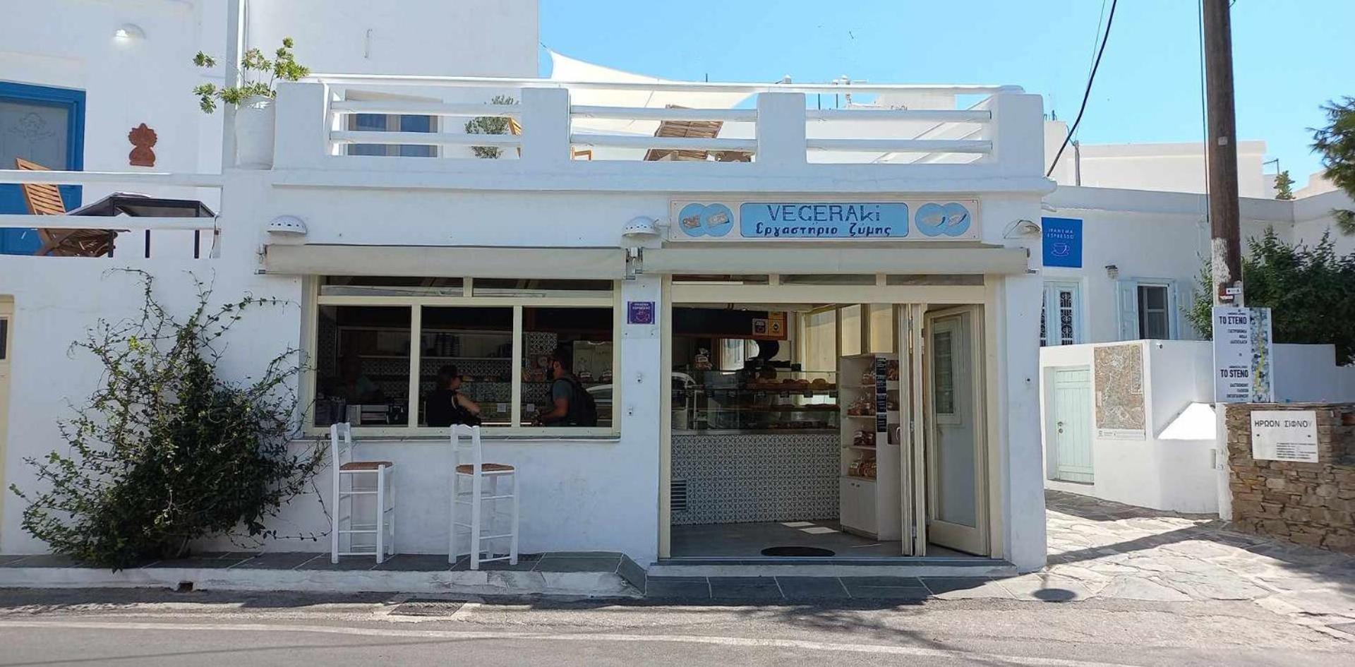 Casa Centrale Απολλωνία Εξωτερικό φωτογραφία